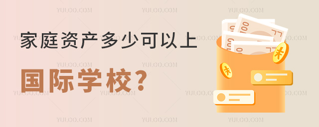 ͥYa(chn)ٿχHW(xu)У.jpg