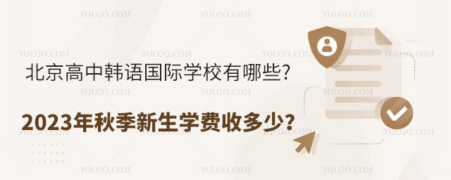 nZHW(xu)УЩ2023＾W(xu)M(fi)ն.jpg