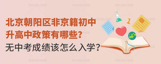 (yng)^(q)ǾЩo(w)пɿ(j)?c)ôW(xu)