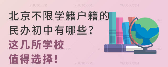 ތW(xu)kЩ@W(xu)Уֵx