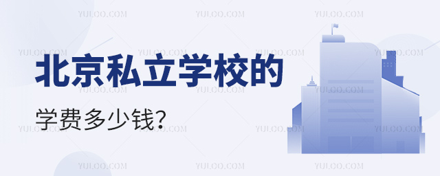 ˽W(xu)УČW(xu)M(fi)X