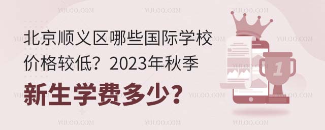 x^(q)ЩHW(xu)Уr^2023＾W(xu)M.jpg