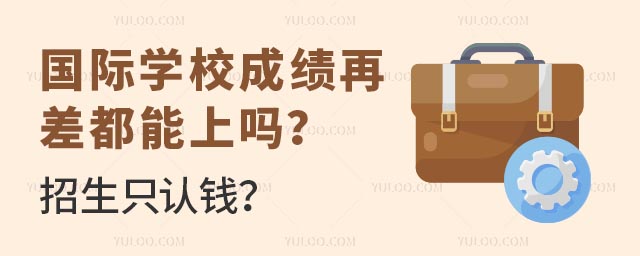 (gu)HW(xu)Уɿ(j)?c)ٲφֻJ(rn)X.jpg