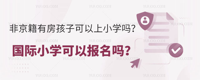 ǾзӿСW(xu)HСW(xu)Ԉ.jpg