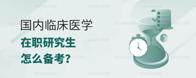 (ni)Rt(y)W(xu)оô俼