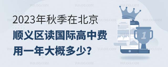 2023＾ڱx^(q)xHM(fi)һŶ.jpg