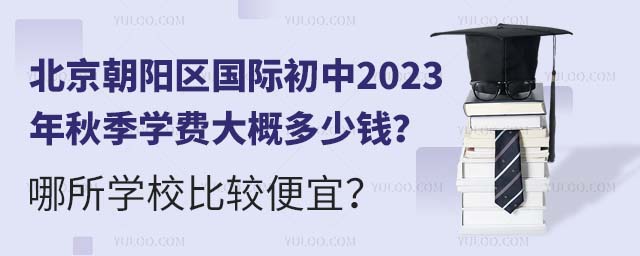 (yng)^(q)(gu)H2023＾W(xu)M(fi)ŶX(qin)W(xu)У^ˣ.jpg