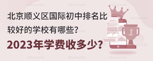 x^(q)H^õČW(xu)УЩ2023W(xu)M(fi)ն٣.jpg