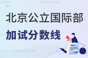 2023걱22Hԇ?jn)?sh)&^(q)һ[(2023Ӌ)