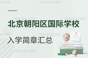 2023걱ꖅ^(q)HW(xu)УW(xu)R
