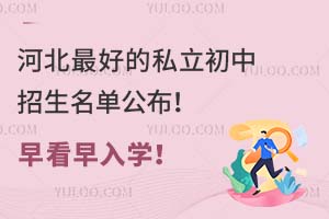 ӱõ˽ι翴W(xu)