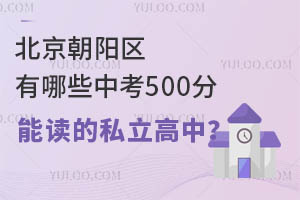ꖅ^(q)Щп500x˽