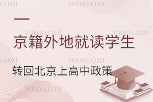 ؾxW(xu)D(zhun)رϸԔD(zhun)W(xu)һ[