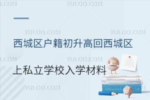 ǅ^(q)όW߻ǅ^(q)˽WУW