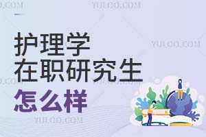 2025o(h)W(xu)оô
