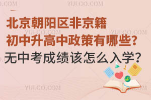 ꖅ^(q)ǾЩoпɿԓôW(xu)