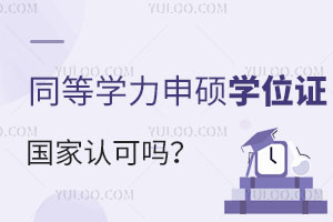 ͬȌW(xu)TW(xu)λC(gu)J(rn)Ɇ