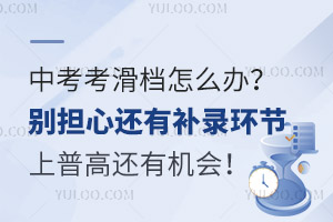 пnôke߀a䛭h(hun)(ji)˽WУո߰඼߀WC