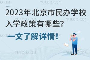 2023걱kWУWЩһ˽Ԕ