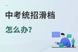 2023걱пy(tng)ȡY(ji)ѳnW(xu)ԓôk