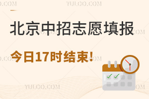 2023־Ը17rY(ji)!п?jn)?sh)x@ЩW(xu)Уո!