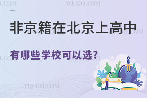 2023ǾڱϸЩW(xu)Уx?