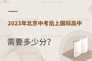 2023걱пȡ?jn)?sh)Ѱl(f)χHҪٷ?