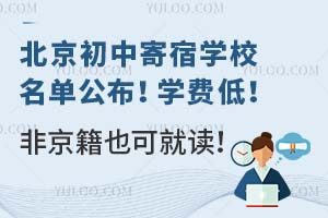 мތW(xu)УιW(xu)M(fi)ǾҲɾx