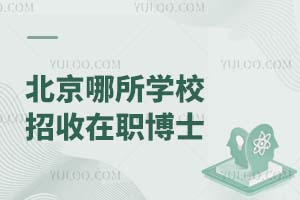 2025W(xu)Уʿо