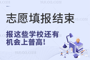 ־ԸY(ji)A(y)Ӌ@ЩW(xu)Уո߰ࡢHСa(b)䛡~ǰA(y)