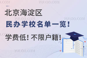 ^(q)kW(xu)Уһ[W(xu)M(fi)ͣޑ