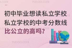 ЮI(y)x˽W(xu)У˽W(xu)Уп?jn)?sh)ȹĸ߆