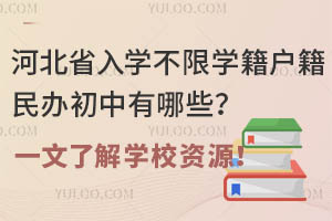 ӱʡW(xu)ތW(xu)kЩһ˽W(xu)УYԴ