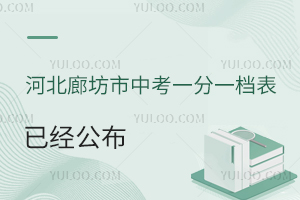 2023ӱȷпһһnѽ(jng)ȡ261