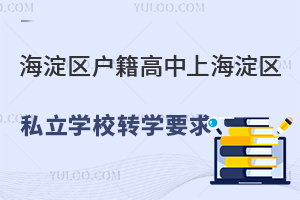 ^(q)Ϻ^(q)˽WУDWҪ(DW˽WУ)