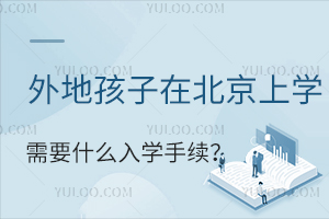 غڱόW(xu)ҪʲôW(xu)m(x)@Щ˽W(xu)Уϱ؂