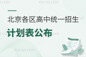 2023걱^(q)нy(tng)һӋ(j)l(f)(˽)