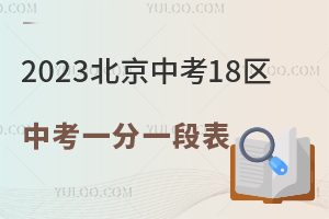 п2023п18^(q)һһα&^(q)tĂλã