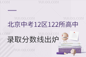 °l(f)2025п12^(q)122ȡ֔(sh)W(wng)棩t