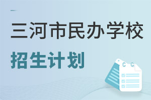 ӱ2023x(w)k/˽W(xu)У(bo)Ӌ(j)(jin)£