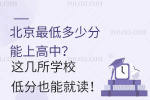 ٶٷϸ@W(xu)УͷҲܾx