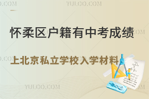 ^(q)]пɿϱ˽WУWαPc