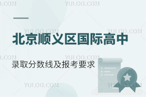 2023걱x^(q)Hȡ?jn)?sh)Ҫ