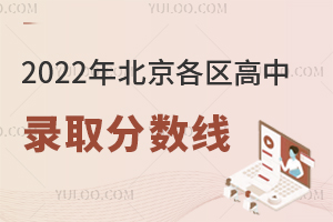 2022걱^(q)ȡ?jn)?sh)&R23꿼Ʌ