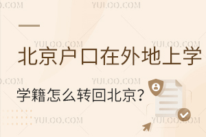 όW(xu)W(xu)ôD(zhun)رD(zhun)W(xu)m(x)һ˽⣡