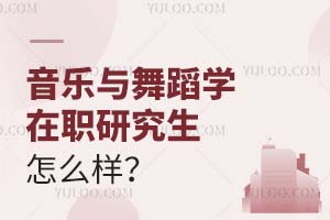 2025c赸W(xu)оô