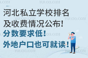 ӱ˽WУMr֔(sh)ҪؑҲɾx