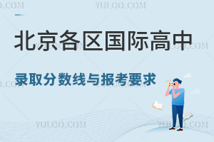 2023걱^(q)Hȡ?jn)?sh)cҪR