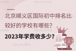 x^(q)H^õČW(xu)УЩ2023W(xu)M(fi)ն