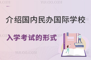 B(ni)kHW(xu)УW(xu)ԇʽ